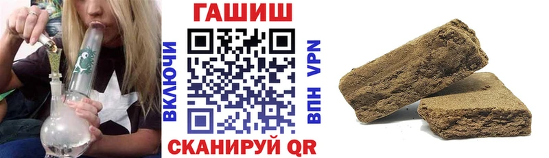 Купить наркотики цена Белоярский ГАШ  Метадон  Меф мяу мяу  COCAIN 