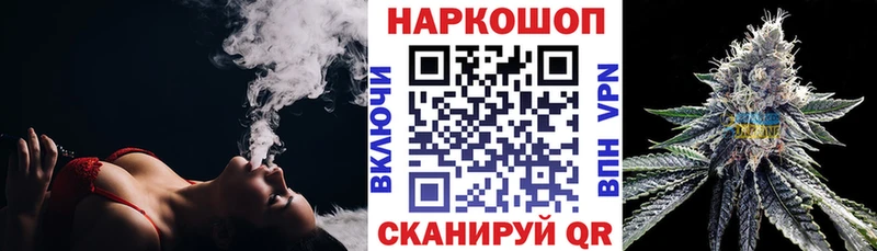 ТГК Белоярский
