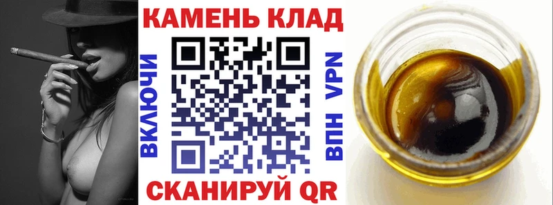 ГАШ Premium  наркота  Белоярский 