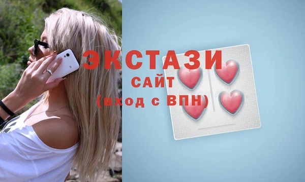 гидропоника Покачи
