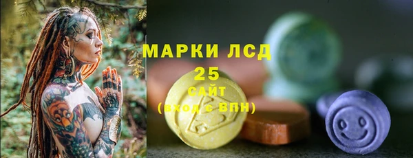 MDMA Premium VHQ Баксан