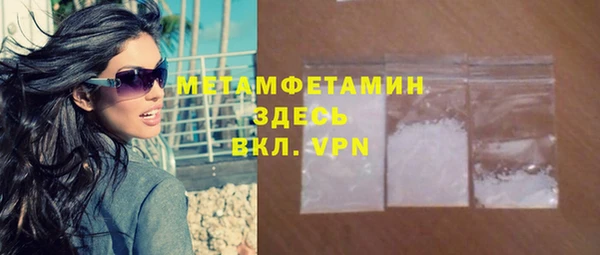 MDMA Premium VHQ Баксан