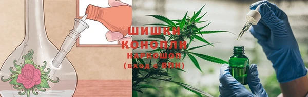 MDMA Premium VHQ Баксан