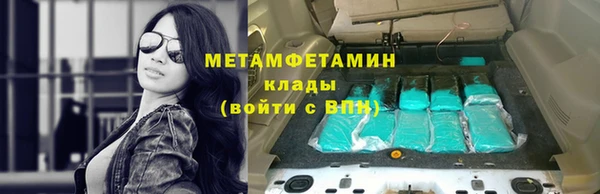 MDMA Premium VHQ Баксан