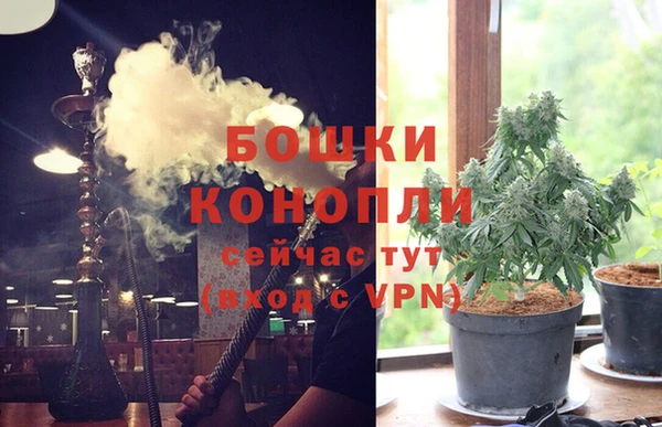 MDMA Premium VHQ Баксан