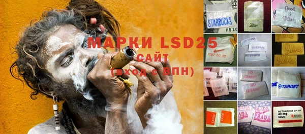 MDMA Premium VHQ Баксан
