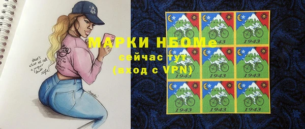 MDMA Premium VHQ Баксан