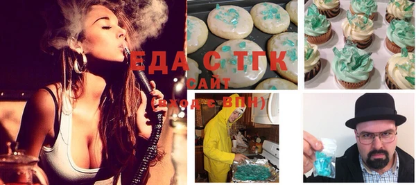 гашиш Липки