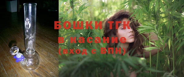 MDMA Premium VHQ Баксан