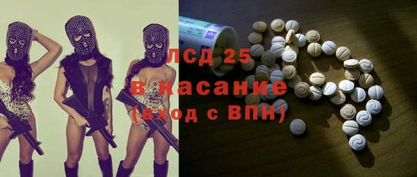 MDMA Premium VHQ Баксан