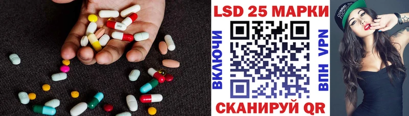 ЛСД экстази кислота  мориарти официальный сайт  Белоярский  гидра ONION 