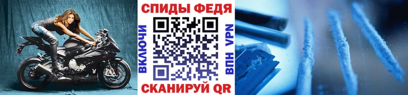 Первитин кристалл  даркнет сайт  Белоярский 
