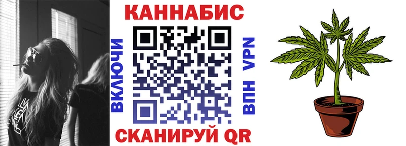 Конопля White Widow  OMG ССЫЛКА  Белоярский  хочу наркоту 