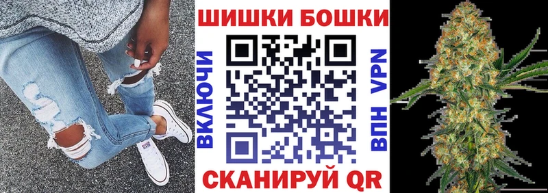 МАРИХУАНА семена Белоярский